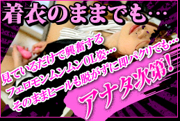 ߂̂܂܂łcĂ邾ŋtFOLpĉ܂܃q[EɑpNłcAi^I