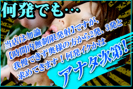 łcX͖ܘ_yԓˁzłA䖝łl̕2A3Ƌ߂Ă܂ICN̓Ai^I