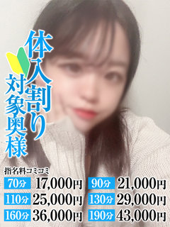 <!--{$staff.staff_name}-->