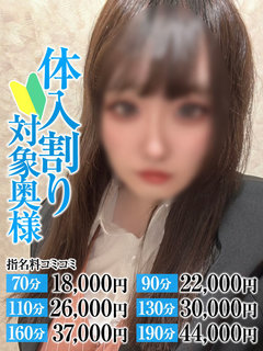 <!--{$staff.staff_name}-->