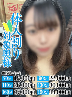 <!--{$staff.staff_name}-->