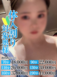 <!--{$staff.staff_name}-->