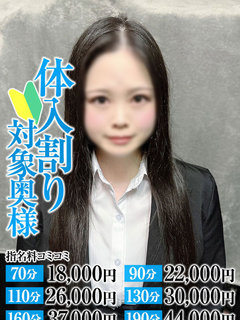 <!--{$staff.staff_name}-->