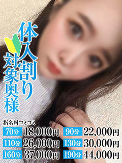 <!--{$staff.staff_name}-->