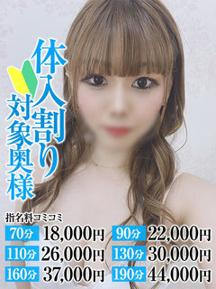 <!--{$staff.staff_name}-->