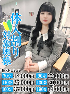 <!--{$staff.staff_name}-->