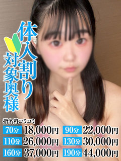 <!--{$staff.staff_name}-->