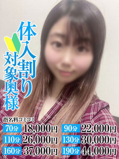 <!--{$staff.staff_name}-->