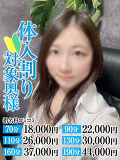 <!--{$staff.staff_name}-->