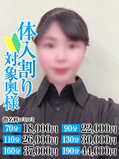 <!--{$staff.staff_name}-->