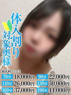 <!--{$staff.staff_name}-->