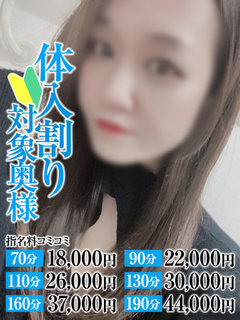 <!--{$staff.staff_name}-->