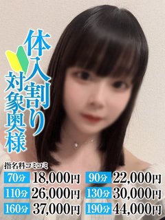 <!--{$staff.staff_name}-->