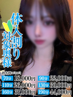 <!--{$staff.staff_name}-->