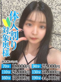 <!--{$staff.staff_name}-->