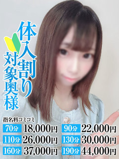 <!--{$staff.staff_name}-->