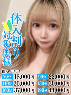 <!--{$staff.staff_name}-->