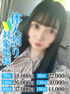 <!--{$staff.staff_name}-->