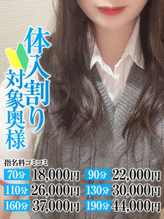 <!--{$staff.staff_name}-->