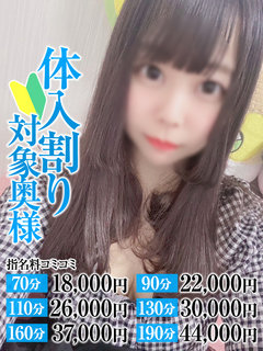 <!--{$staff.staff_name}-->