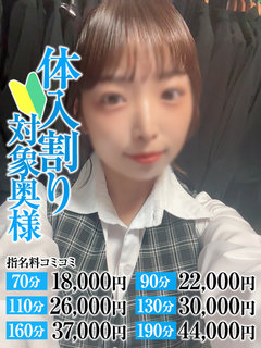 <!--{$staff.staff_name}-->