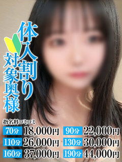 <!--{$staff.staff_name}-->