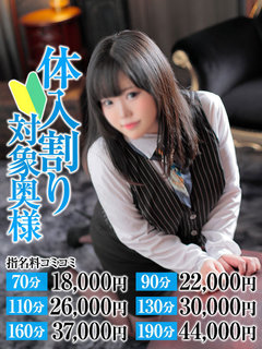 <!--{$staff.staff_name}-->