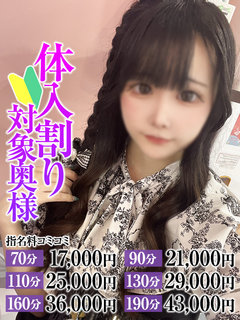 <!--{$staff.staff_name}-->