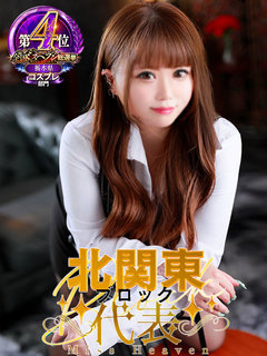 <!--{$staff.staff_name}-->