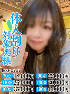 <!--{$staff.staff_name}-->