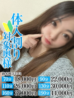 <!--{$staff.staff_name}-->