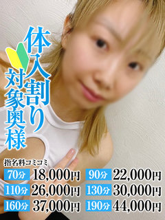 <!--{$staff.staff_name}-->