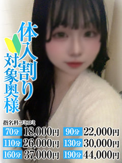 <!--{$staff.staff_name}-->