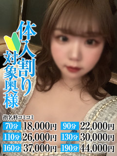 <!--{$staff.staff_name}-->