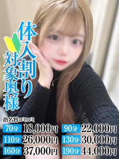 <!--{$staff.staff_name}-->