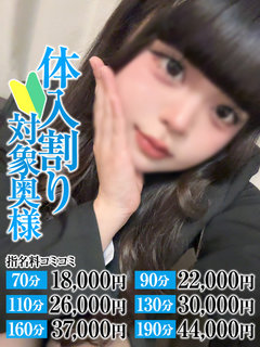 <!--{$staff.staff_name}-->