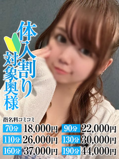 <!--{$staff.staff_name}-->