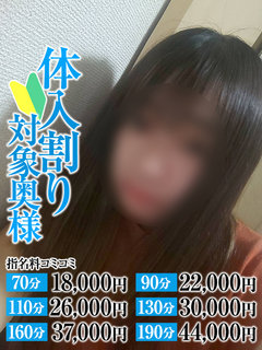 <!--{$staff.staff_name}-->