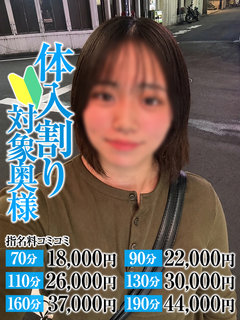 <!--{$staff.staff_name}-->