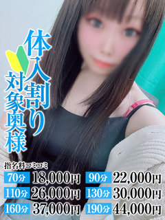<!--{$staff.staff_name}-->