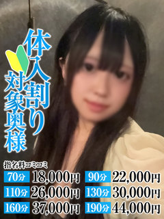 <!--{$staff.staff_name}-->