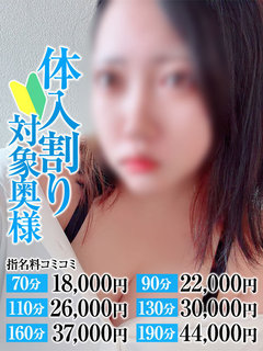 <!--{$staff.staff_name}-->