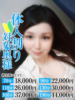 <!--{$staff.staff_name}-->